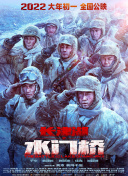 白丝洛丽塔
